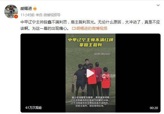 久久香蕉影视